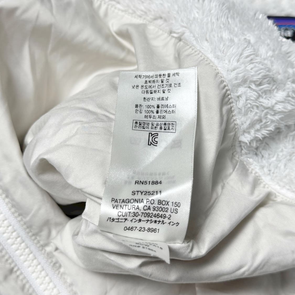(S) 파타고니아 los gatos 여성 플리스 자켓 화이트 상품이미지5