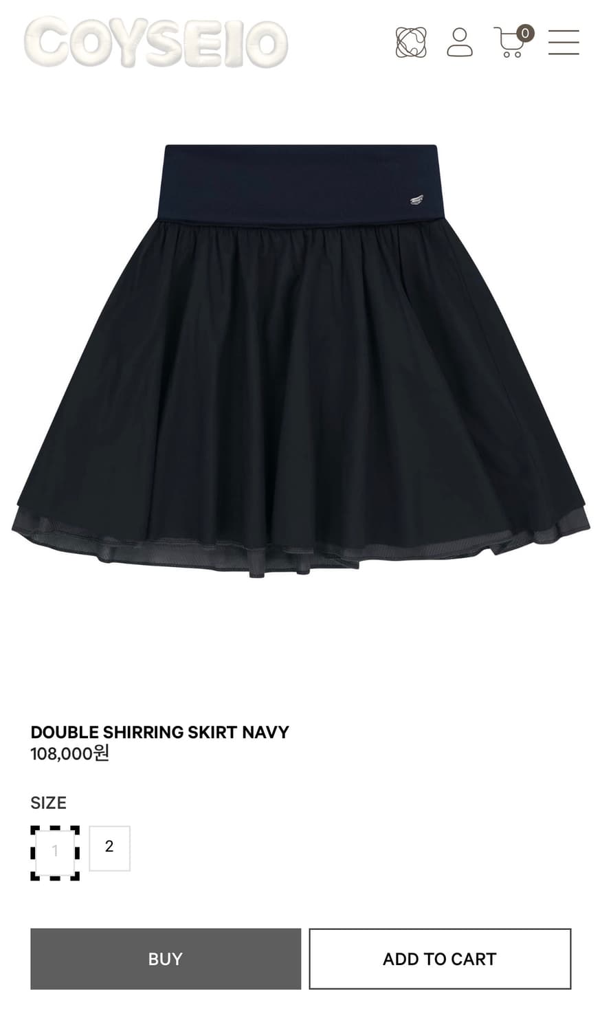 코이세이오 셔링 스커트 상품이미지1