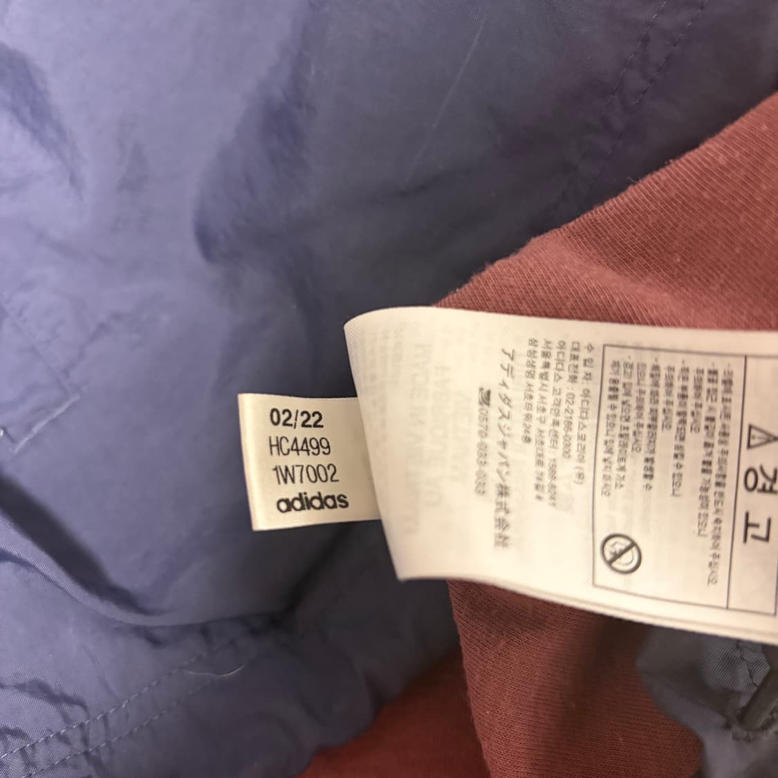 아디다스 오리지널 레트로 컬러블럭 우븐 나일론 바람막이 자켓 상품이미지5