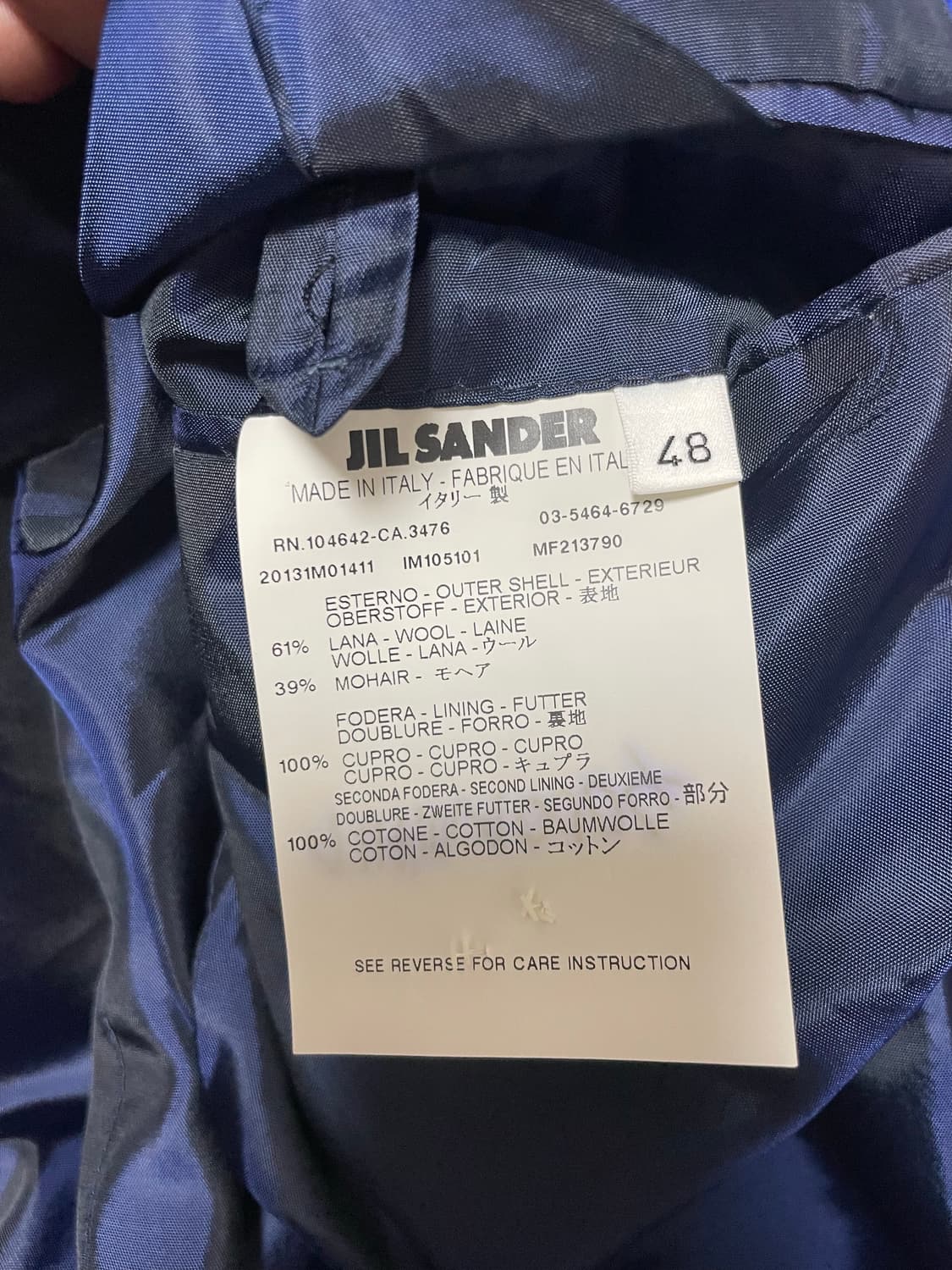 Jil Sander 남성 코트 48 사이즈 정품 상품이미지5