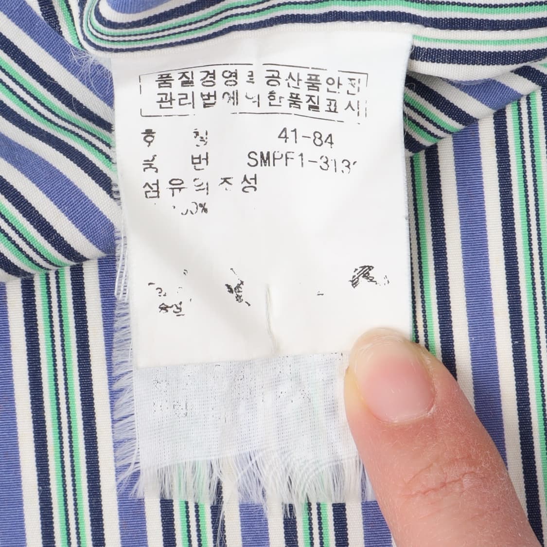 폴로 랄프로렌 컬러드 스트라이프 리젠트 커스텀핏 셔츠 상품이미지9