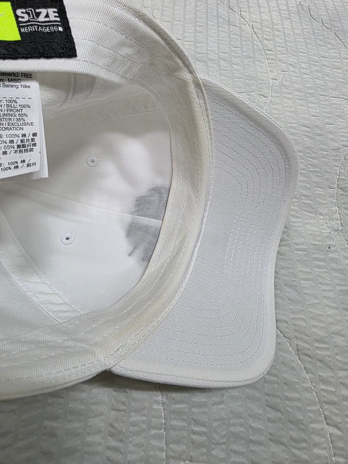 나이키 코리아 모자 볼캡 박재범 모자 nike KOREA 화이트 모자 상품이미지10