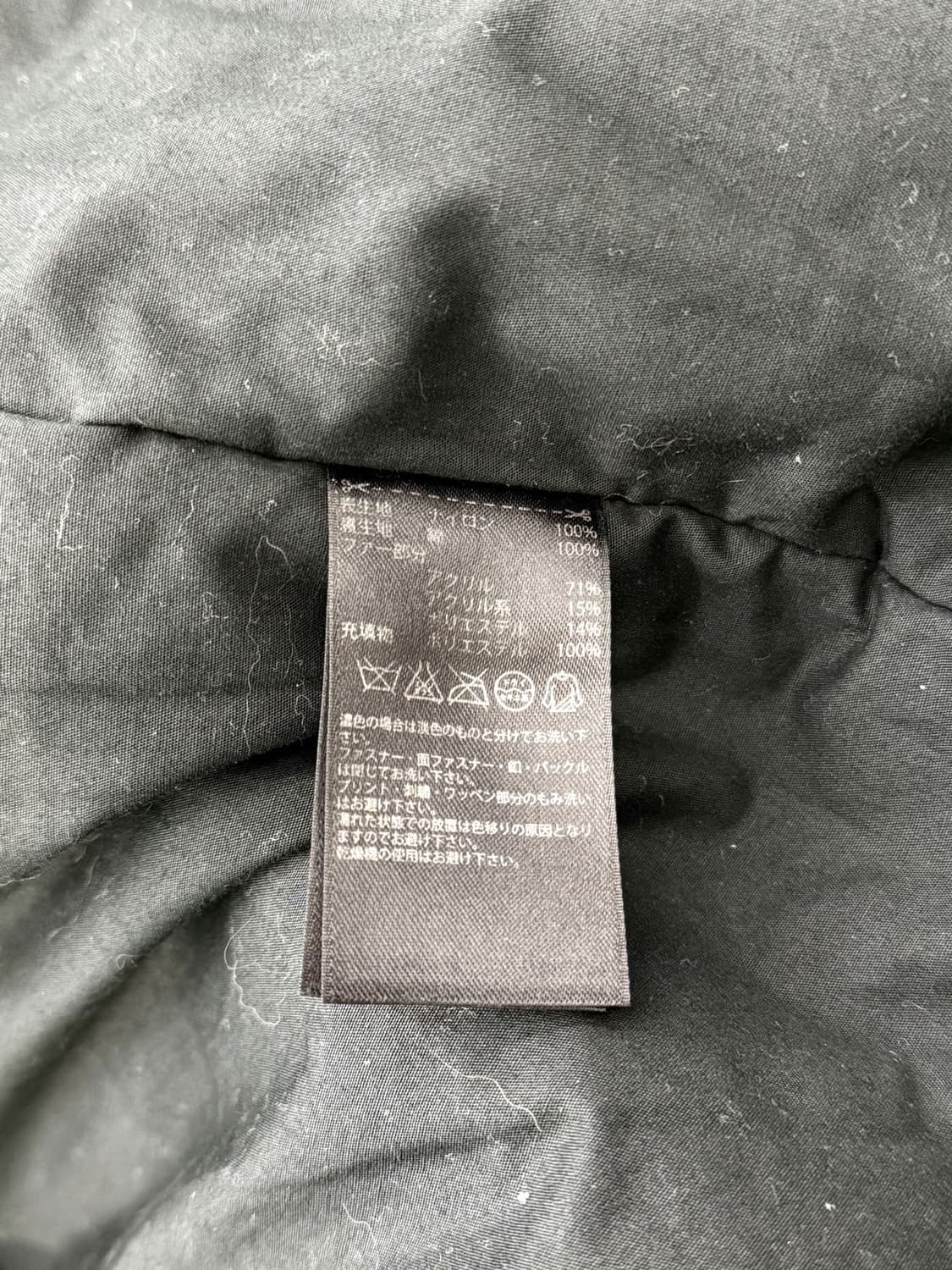 이지시즌 1 컬렉션 트리밍 롱 하이넥 파카 상품이미지9