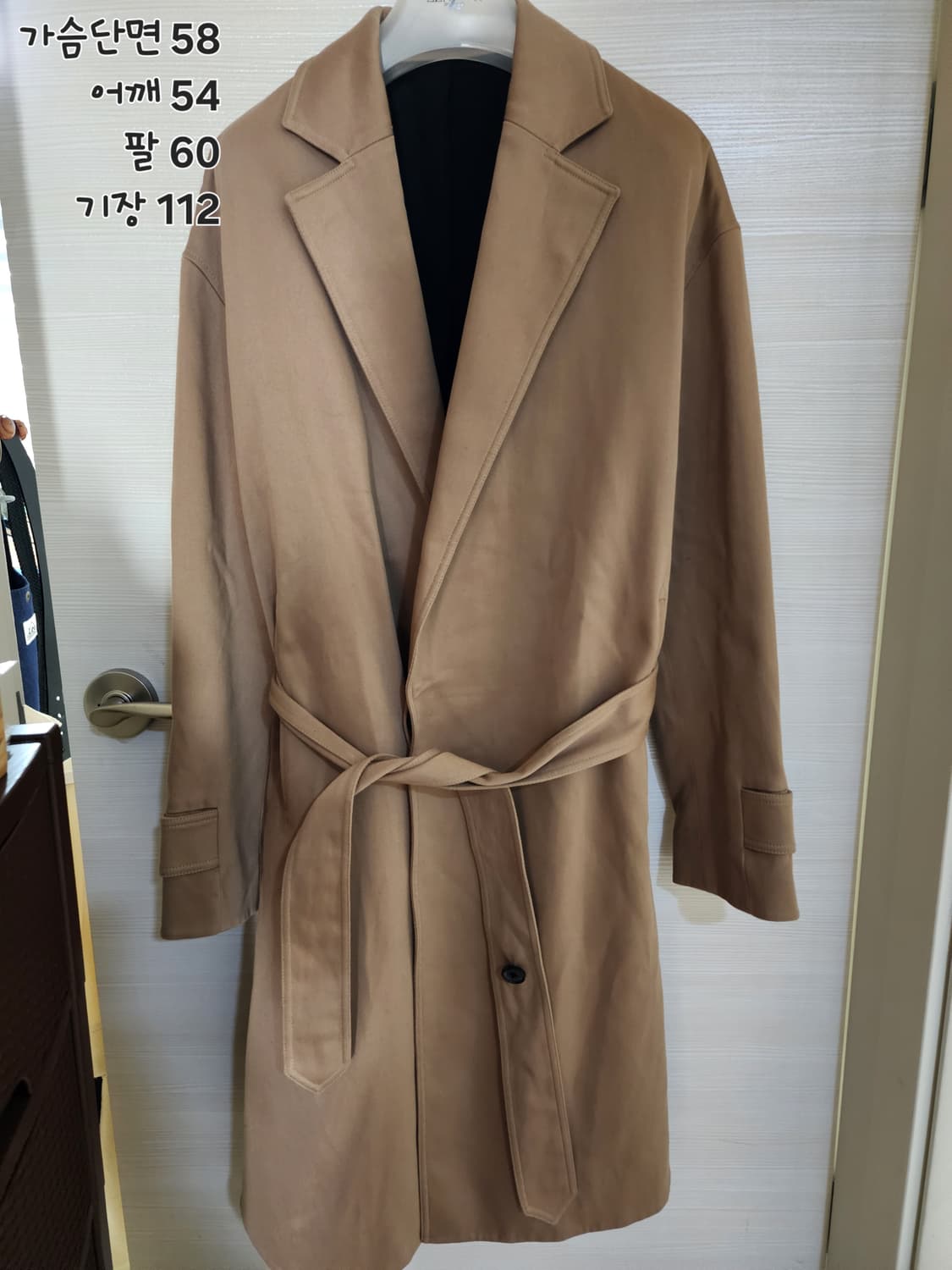 올세인츠 레이놀즈 프렌치 코트 s(100) 상품이미지1