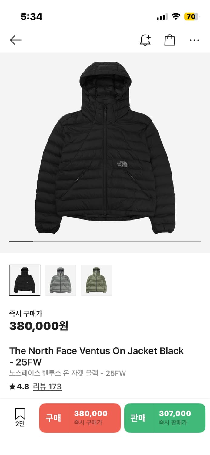 노스페이스 벤투스 온 자켓 블랙 - 25FW 상품이미지1