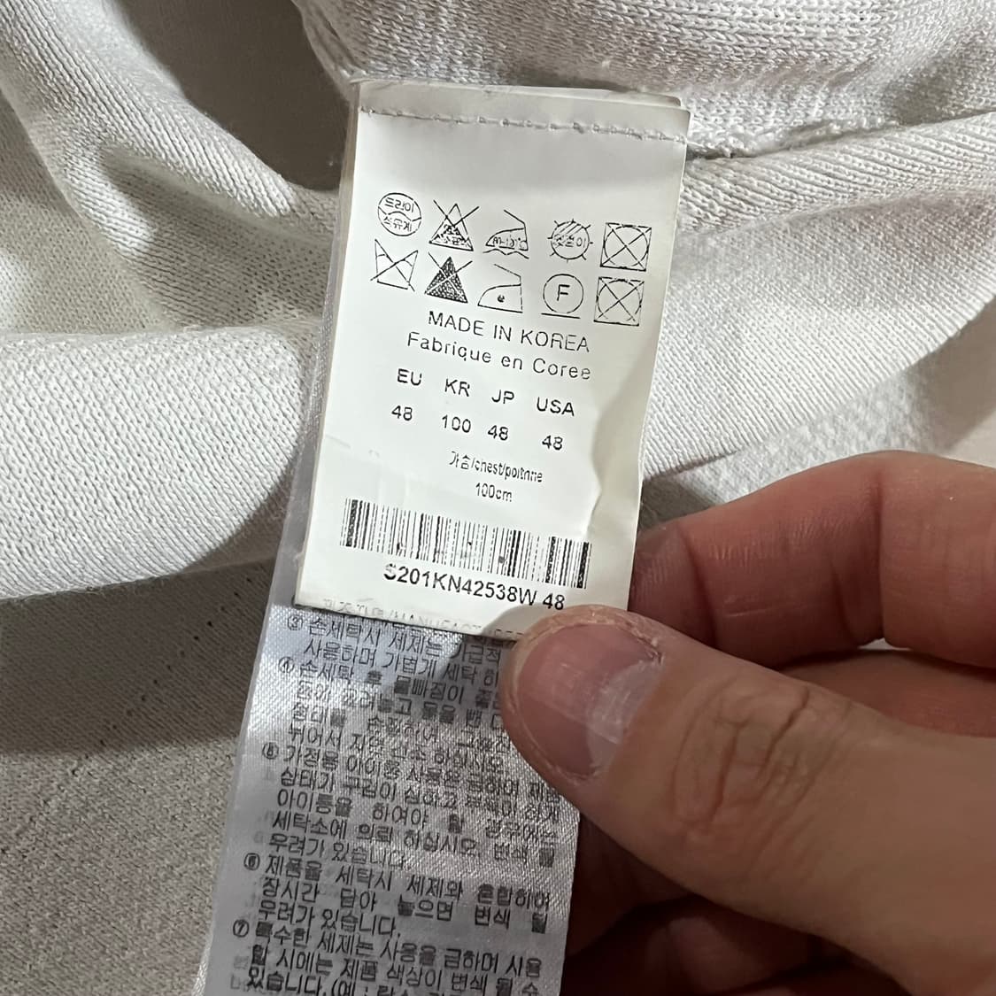 [100] 솔리드옴므 포켓 반팔니트 상품이미지7