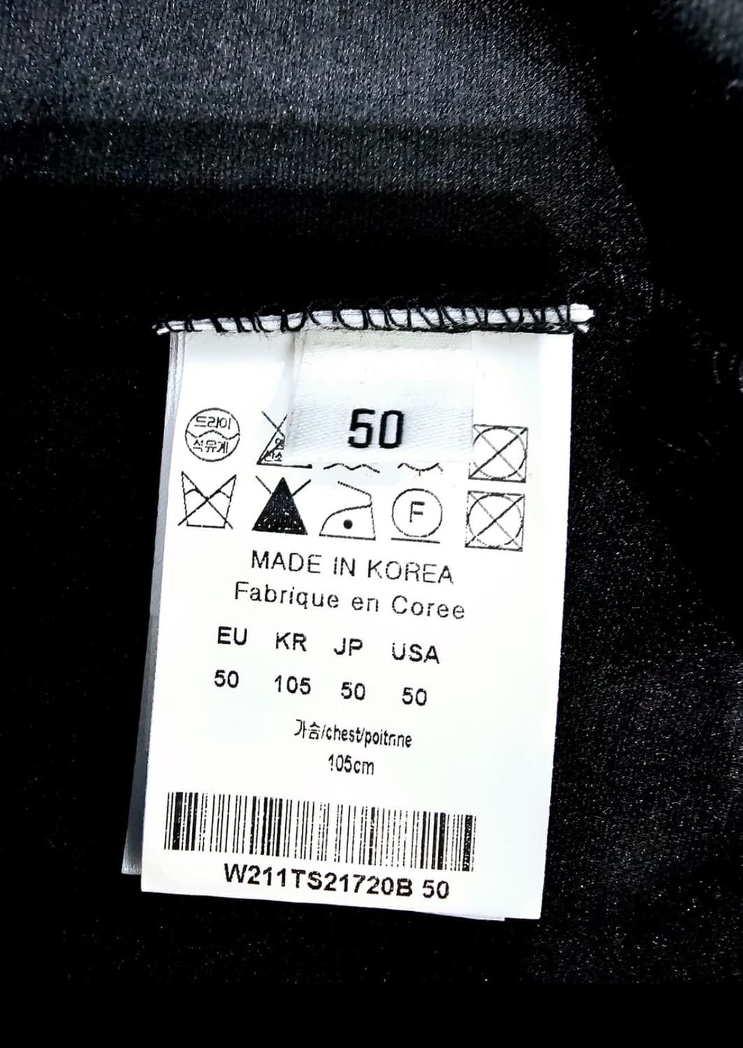 우영미 백로고 롱슬리브 상품이미지6