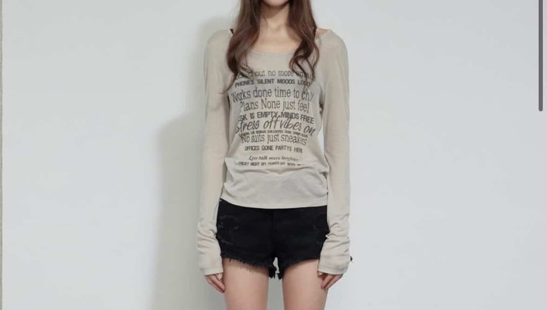 보헤미안서울 스머지드 레터링 티 베이지 상품이미지1