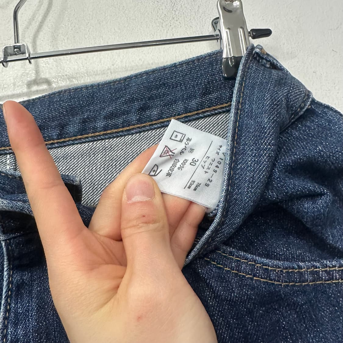 랭글러 데님팬츠 상품이미지3