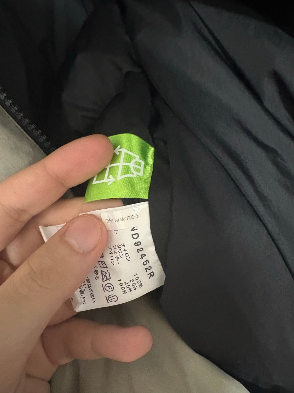 노스페이스 어센트 클레이그레이 상품이미지4