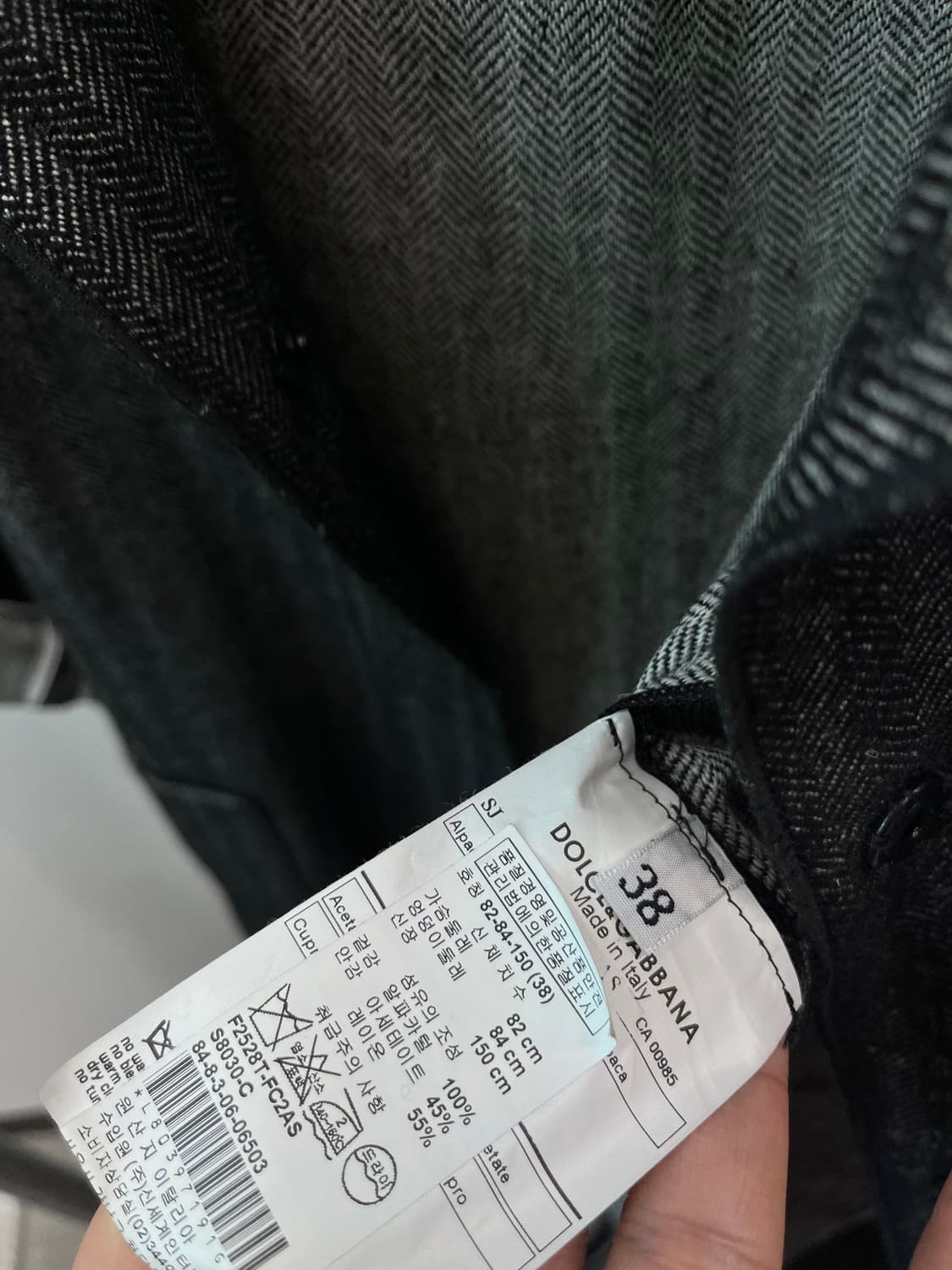 여) 돌체앤가바나 블랙라벨 헤링본 롱자켓  상품이미지10