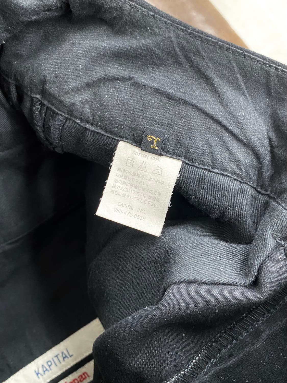 캐피탈 블랙 카고 팬츠 상품이미지7