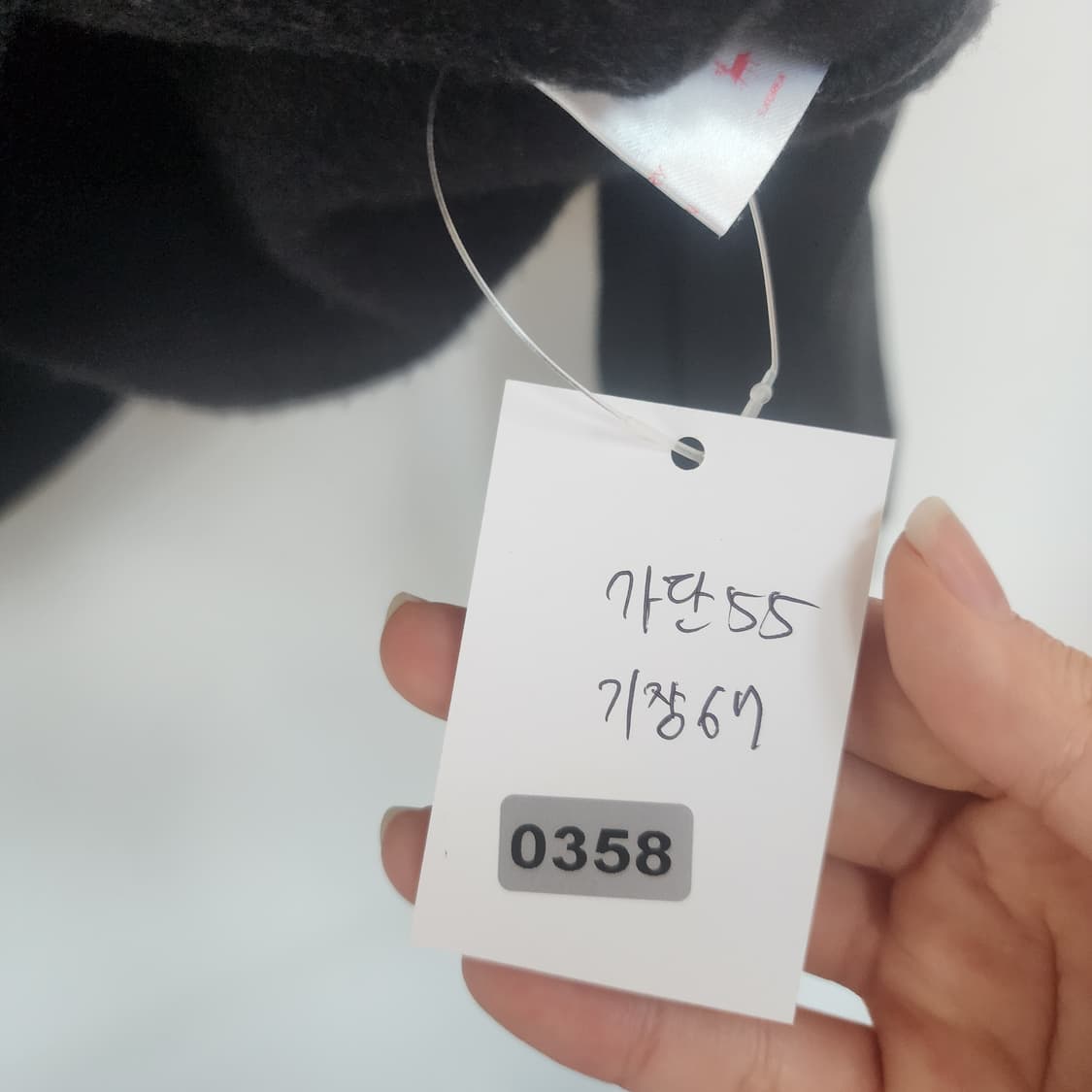 베이비 센토르 블랙 맨투맨 상품이미지7