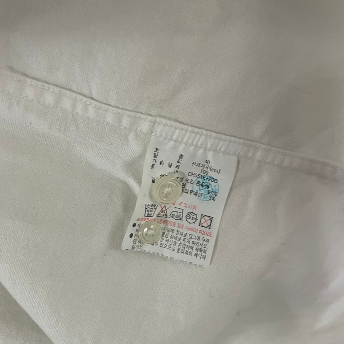 라코스테 화이트 셔츠 상품이미지4