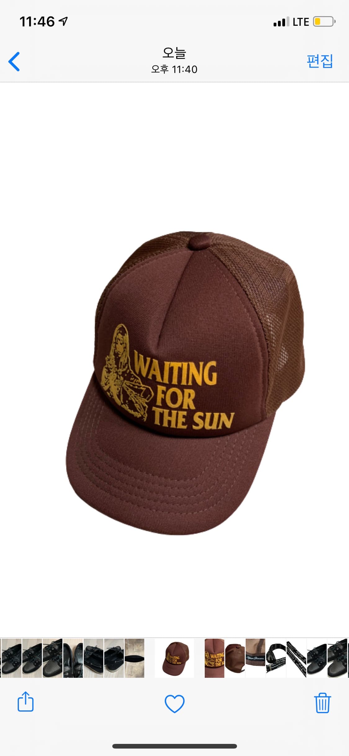 Hysteric glamour cap 상품이미지1