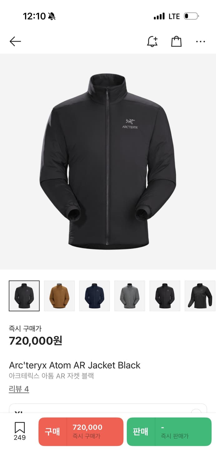 아크테릭스 아톰 ar 논후디 xl 상품이미지1