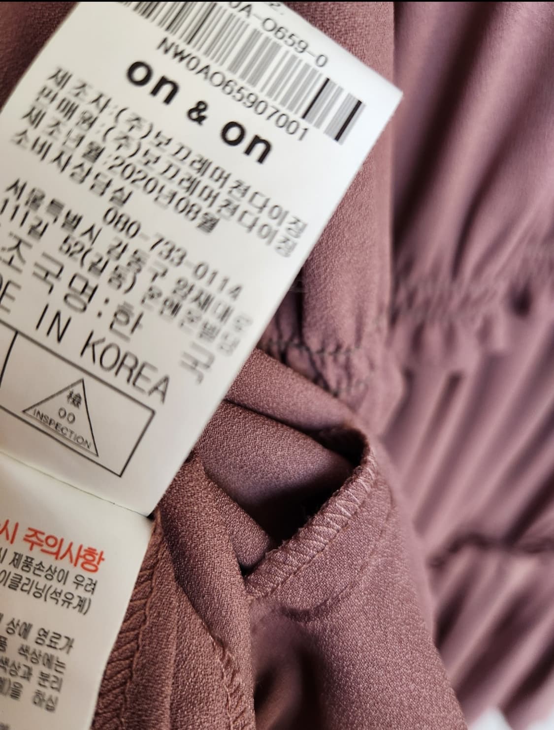 온앤온 오픈칼라니트  티어드 플리츠 원피스 55사이즈 상품이미지7