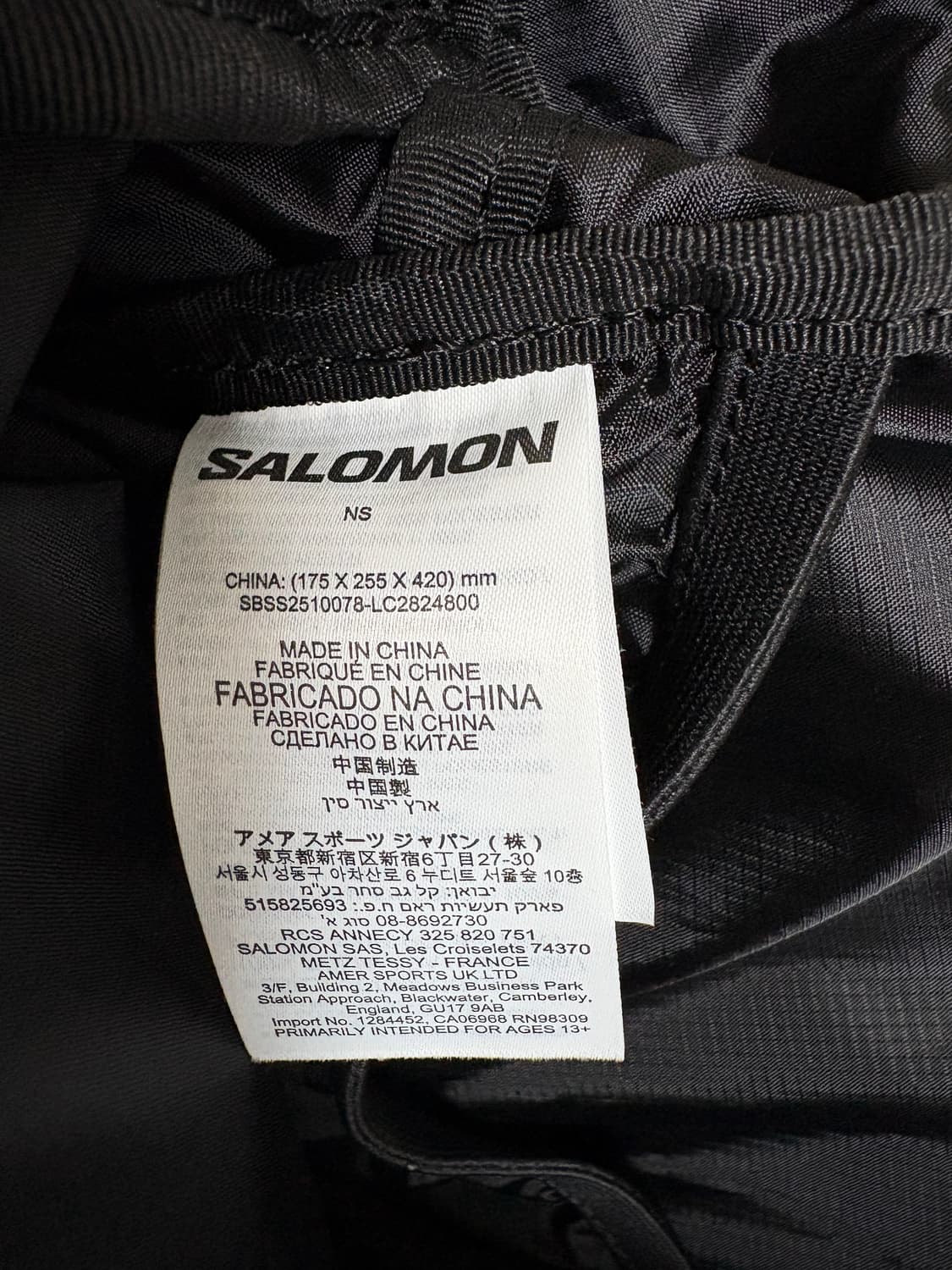 살로몬 몽트 LT 백팩 상품이미지4