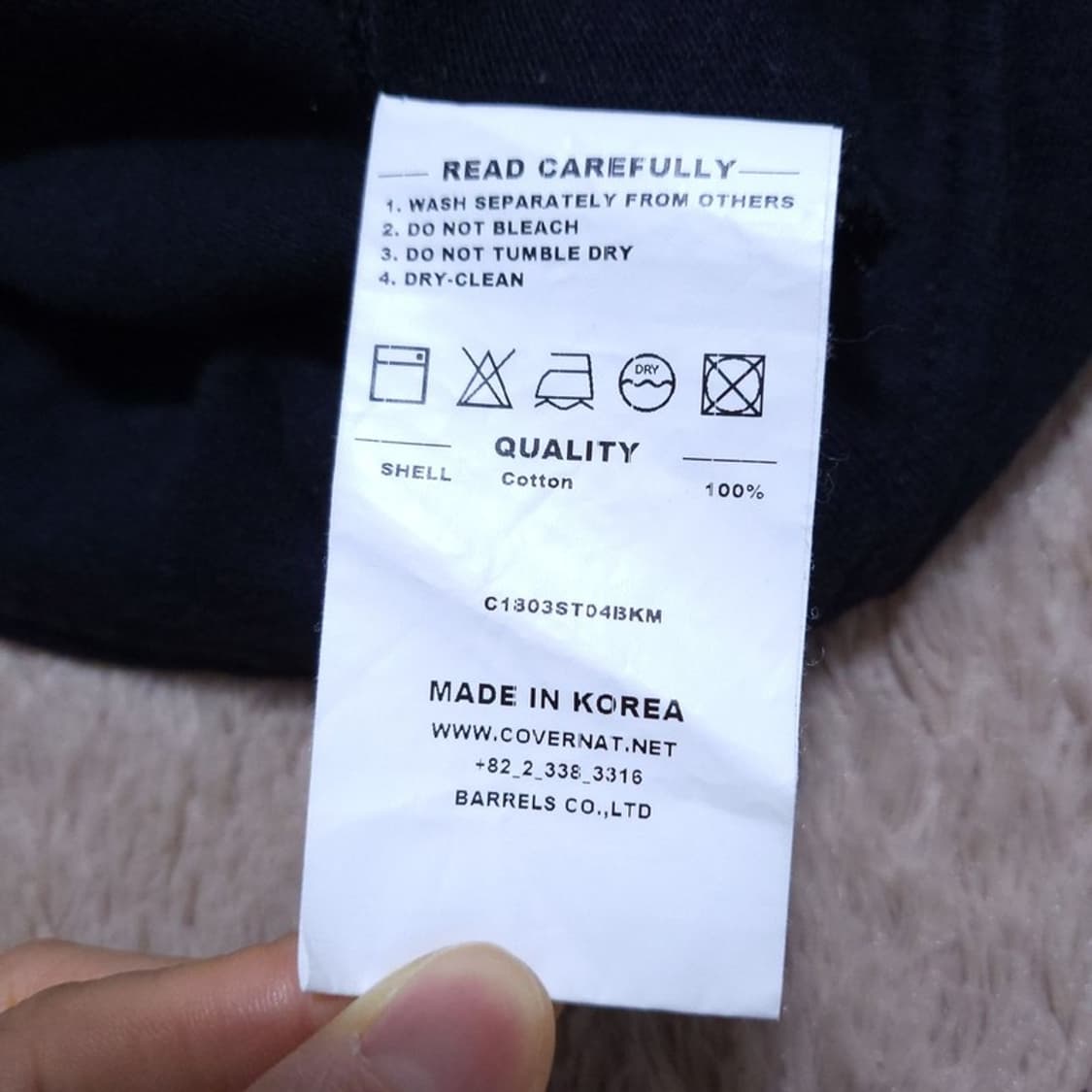 커버낫 남 카라티 M 0529 2 상품이미지4