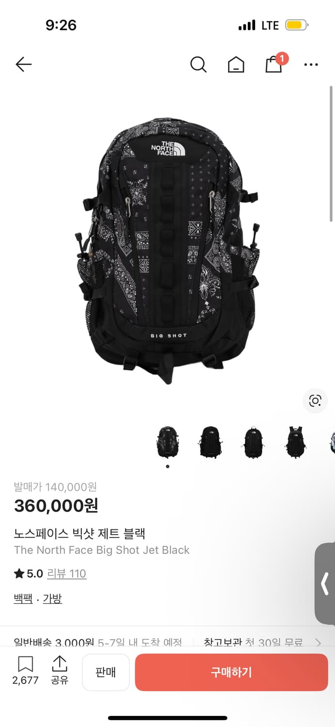 노스페이스 빅샷 반다나  상품이미지2