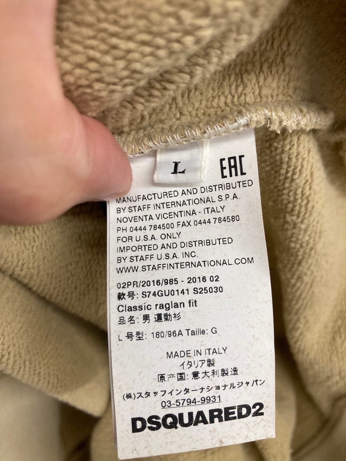 디스퀘어드 데미지드 핸드프린팅 낙서 맨투맨 티셔츠 새제품 상품이미지8