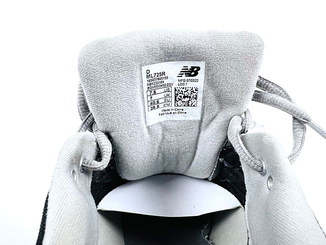 (255) 뉴발란스 ML725R 상품이미지8