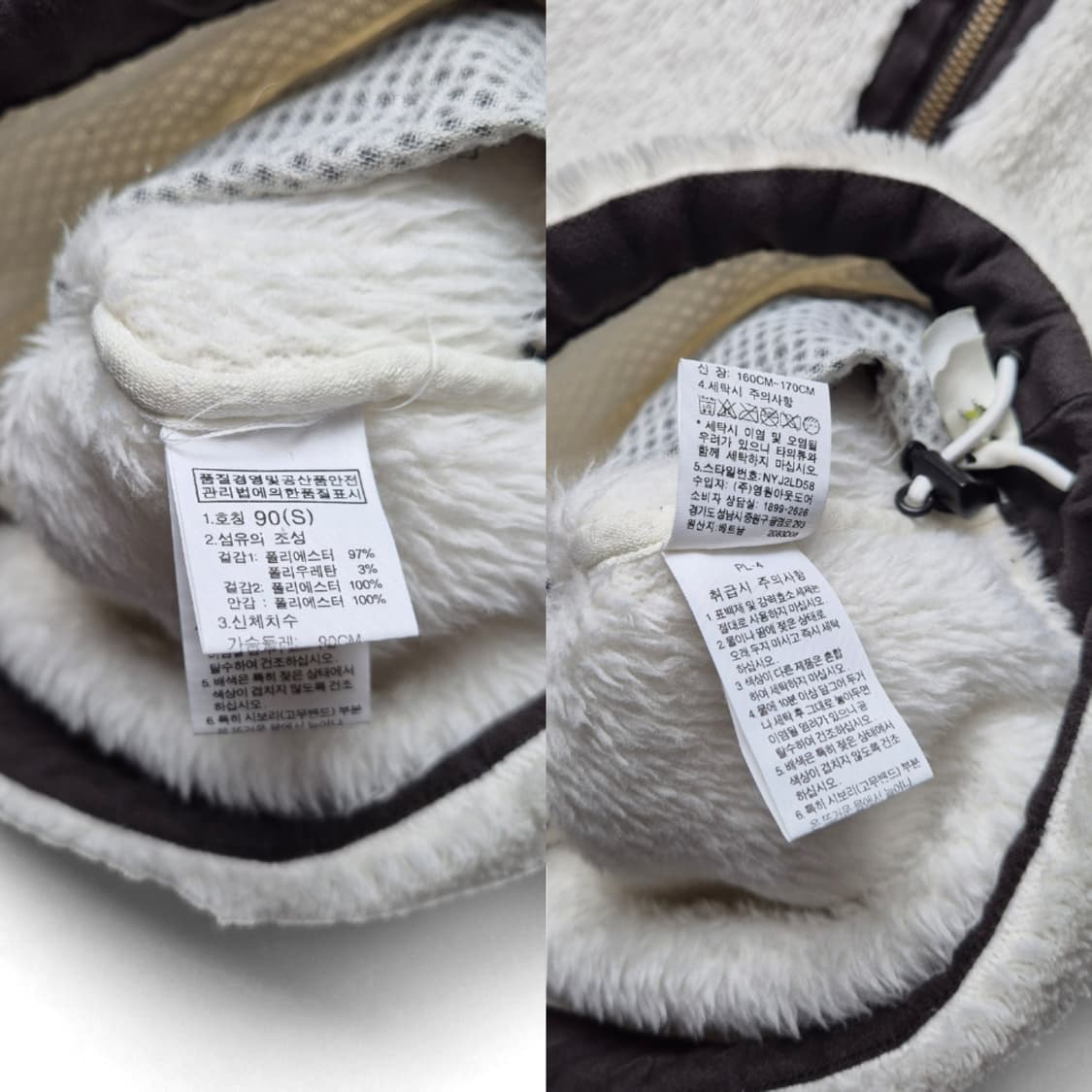 [S] 노스페이스 하이넥 후드 후리스 자켓 상품이미지9