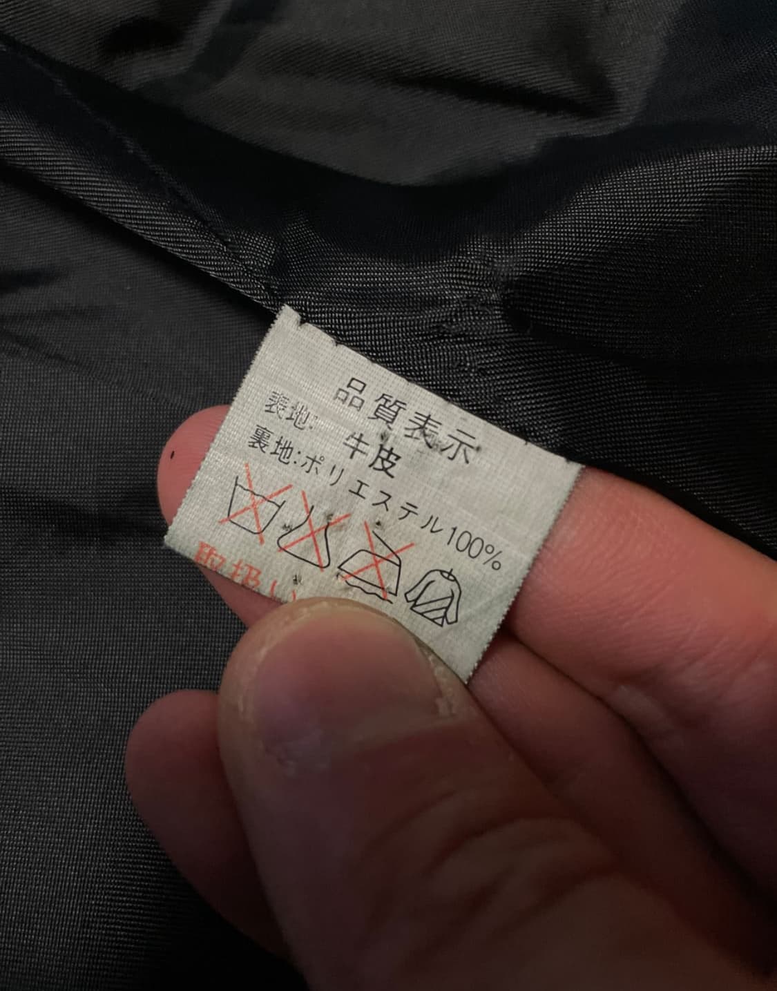 [50] Lhomme en cuir 웨스턴 무드 소가죽 포켓 레더 상품이미지9