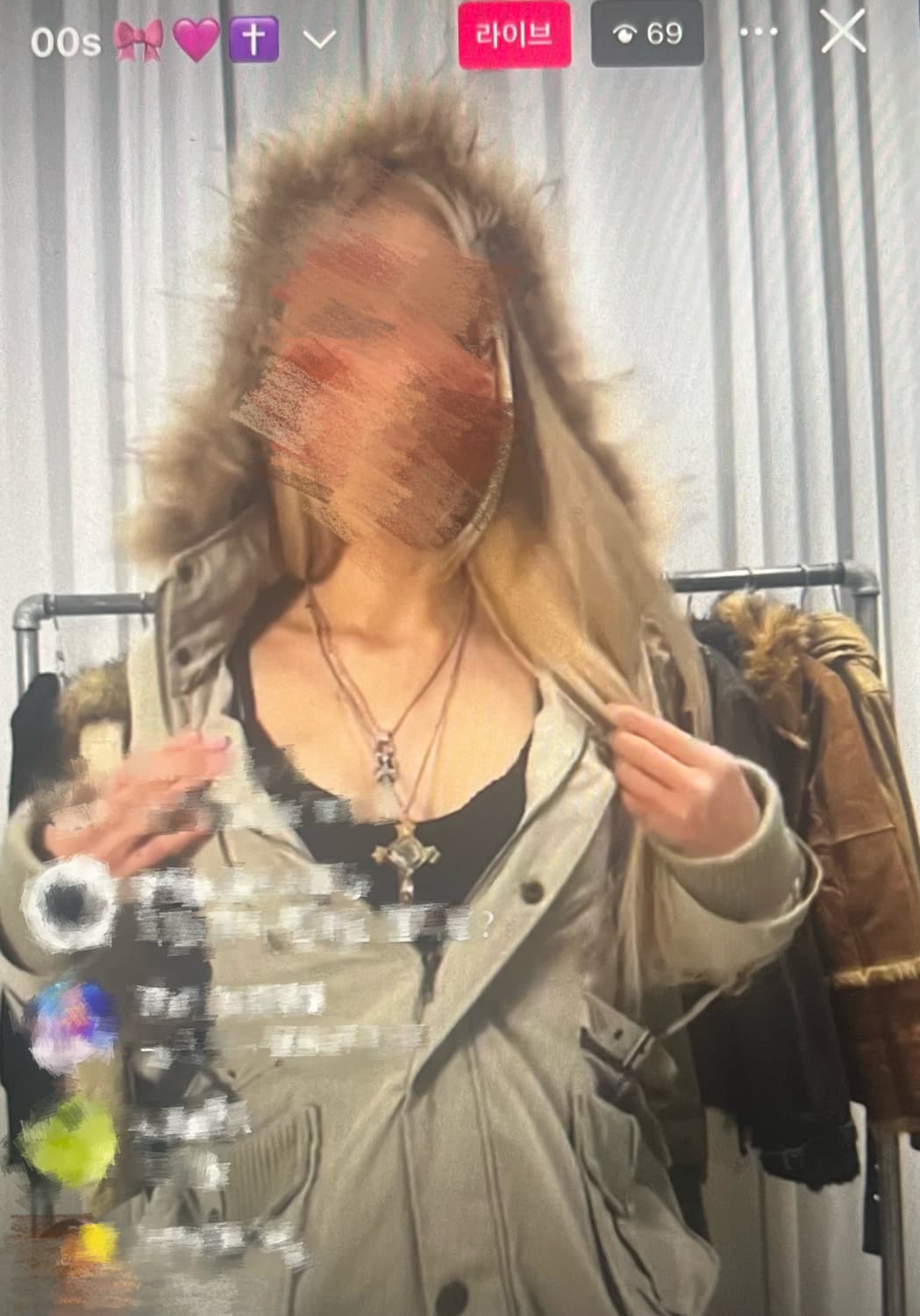 빈티지 자켓 샵오공이 SHOP502 상품이미지1