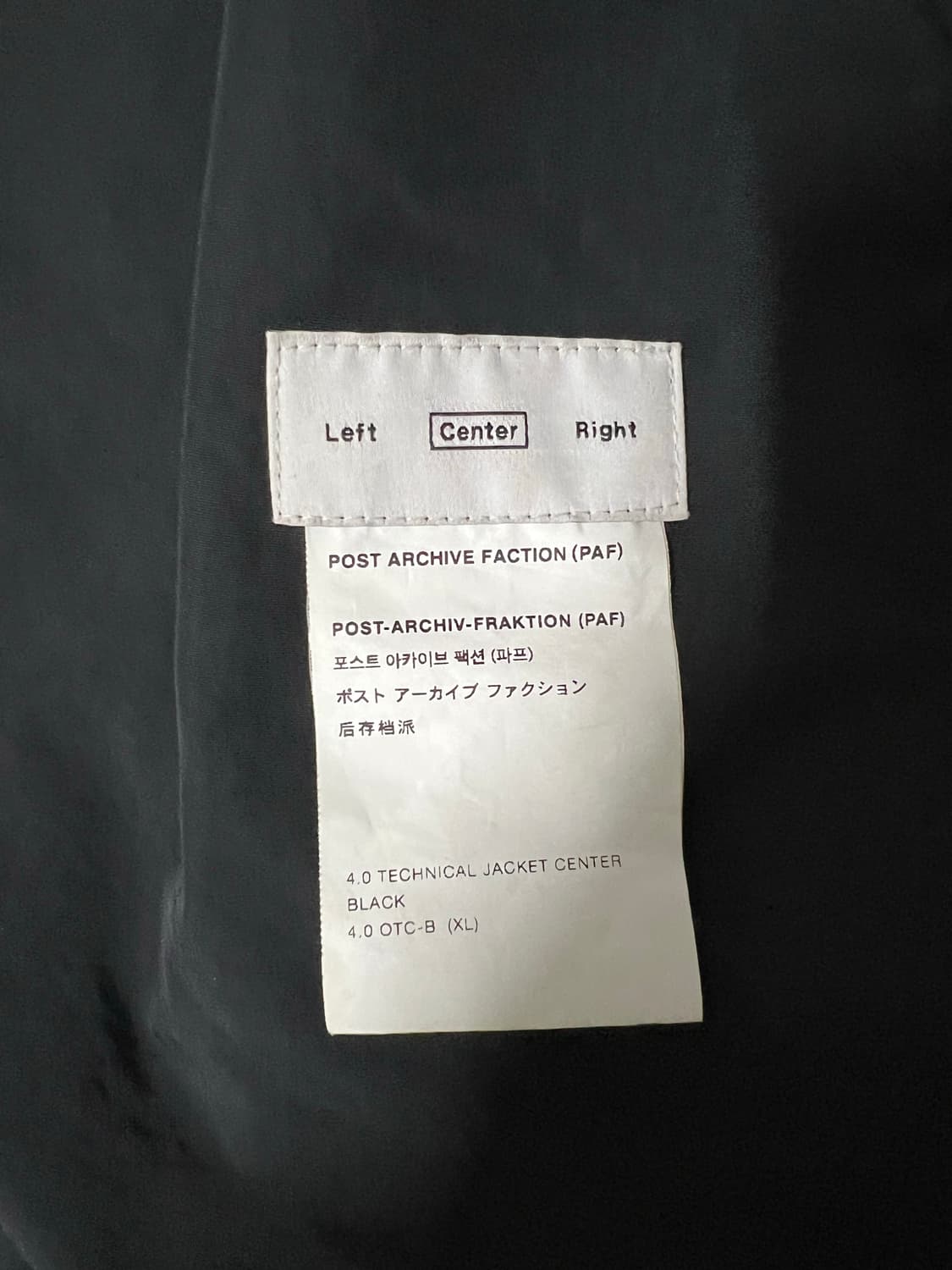 Post Archive Faction 4.0 테크니컬 자켓 XL 상품이미지5