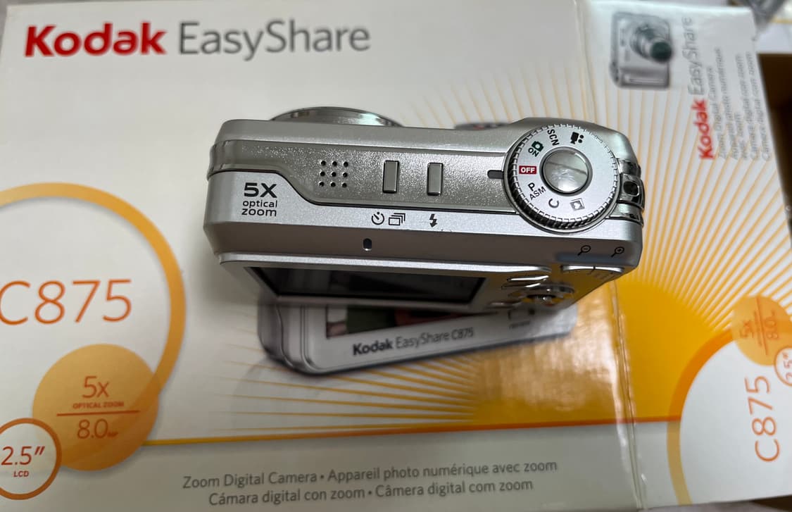 코닥 이지쉐어 c875 빈티지디카 상자 상품이미지4