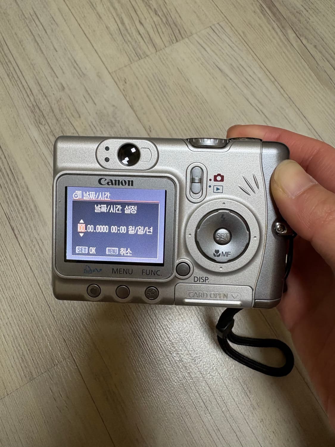 캐논 파워샷 a520 상품이미지3