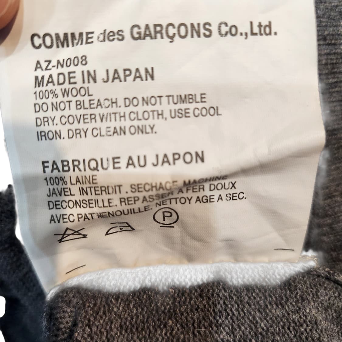 꼼데가르송 플레이 하트 와펜 가디건 CDG 상품이미지3