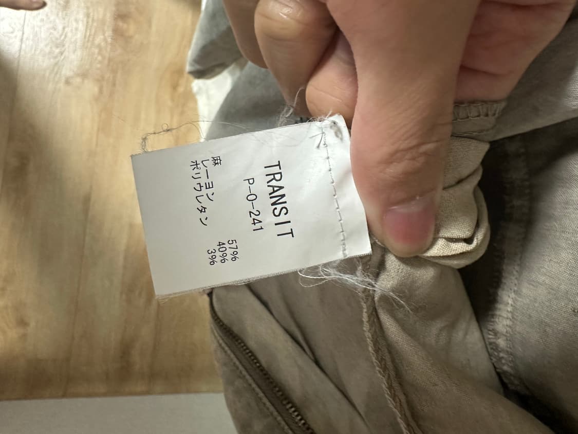 Transit long jacket 상품이미지5