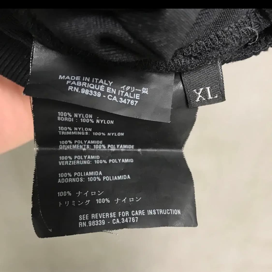 프라다 조끼 xl 105 상품이미지6