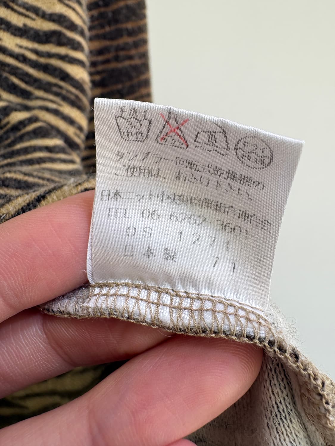 CEST TOUT (Made in Japan) 롱슬리브 상품이미지8