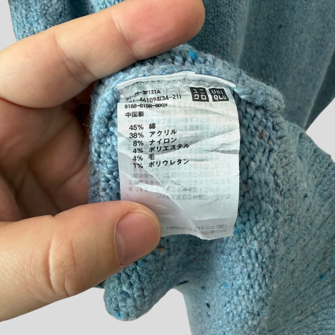 (여성L)유니클로C 소프트 니트 하이넥 스웨터 상품이미지6