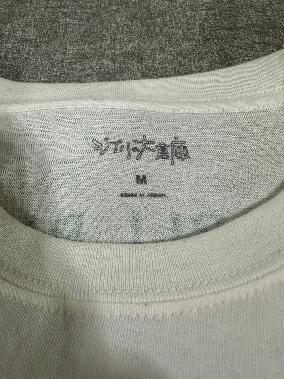 택포함) 지브리파크 한정 토토로 패치 티셔츠 M 상품이미지3