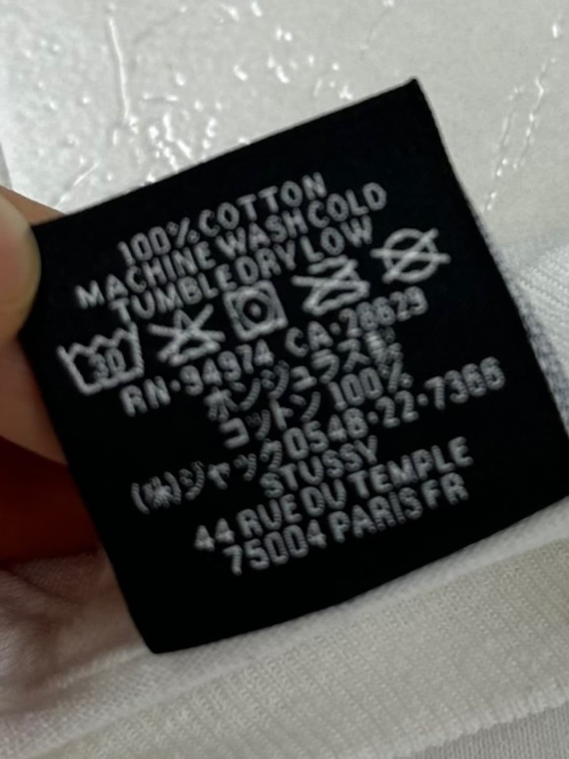 스투시 괌 롱슬리브 화이트 (XL~2XL)  상품이미지10