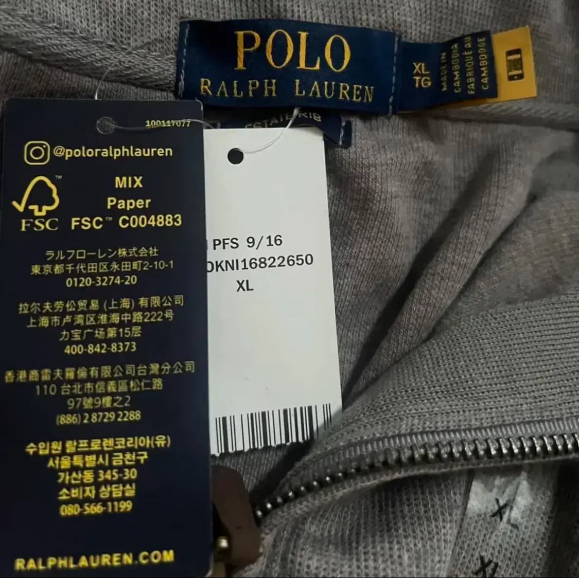 폴로 반집업 정품 새상품 상품이미지1