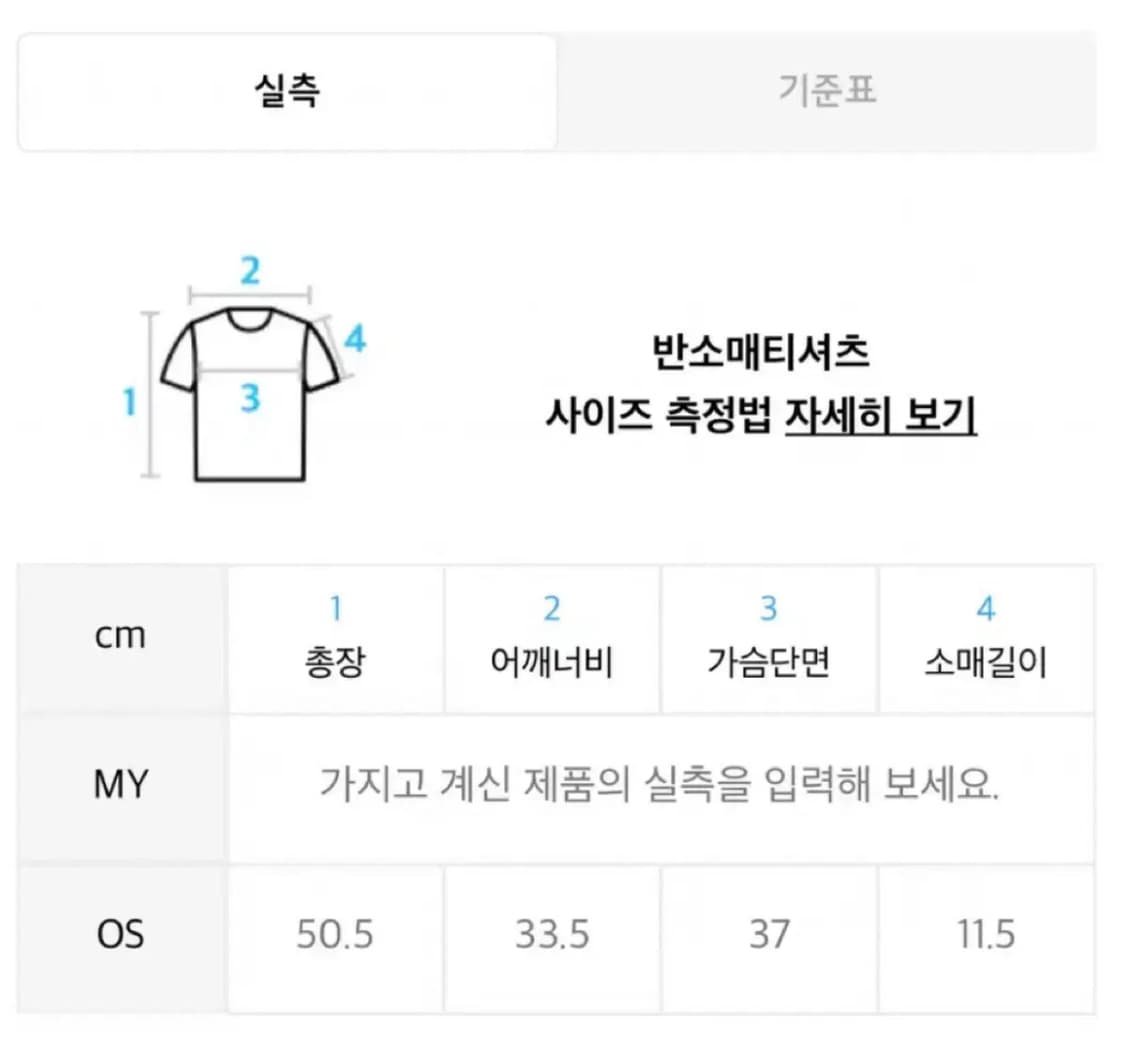 debbyupper 데비어퍼 컷아웃 하프집업 상품이미지7