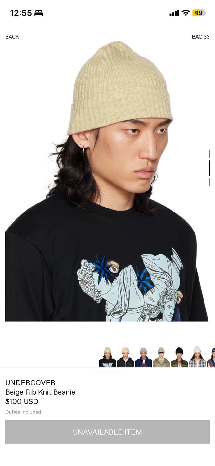 언더커버 비니 상품이미지2