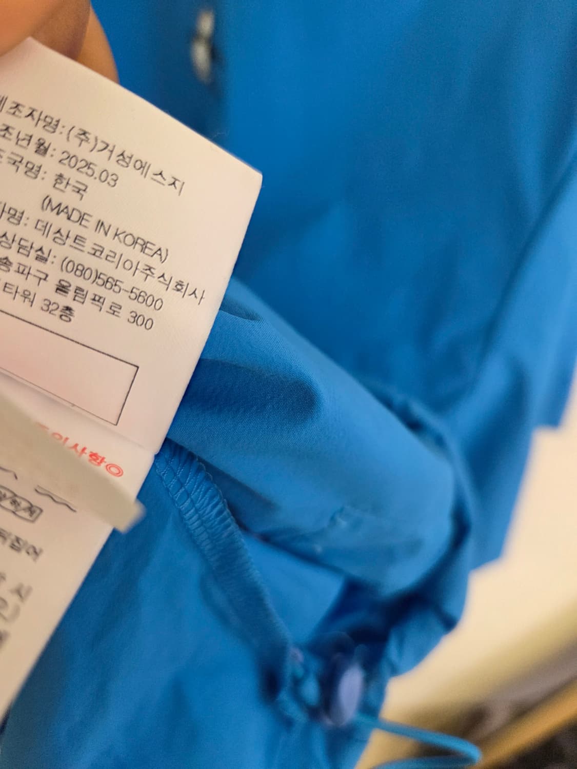 Munsingwear 블루 반팔 티셔츠 L 상품이미지5