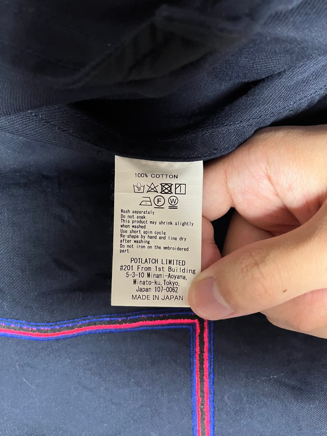 Cav Empt Frame Embroidery Jacket 프레임 자켓 상품이미지6