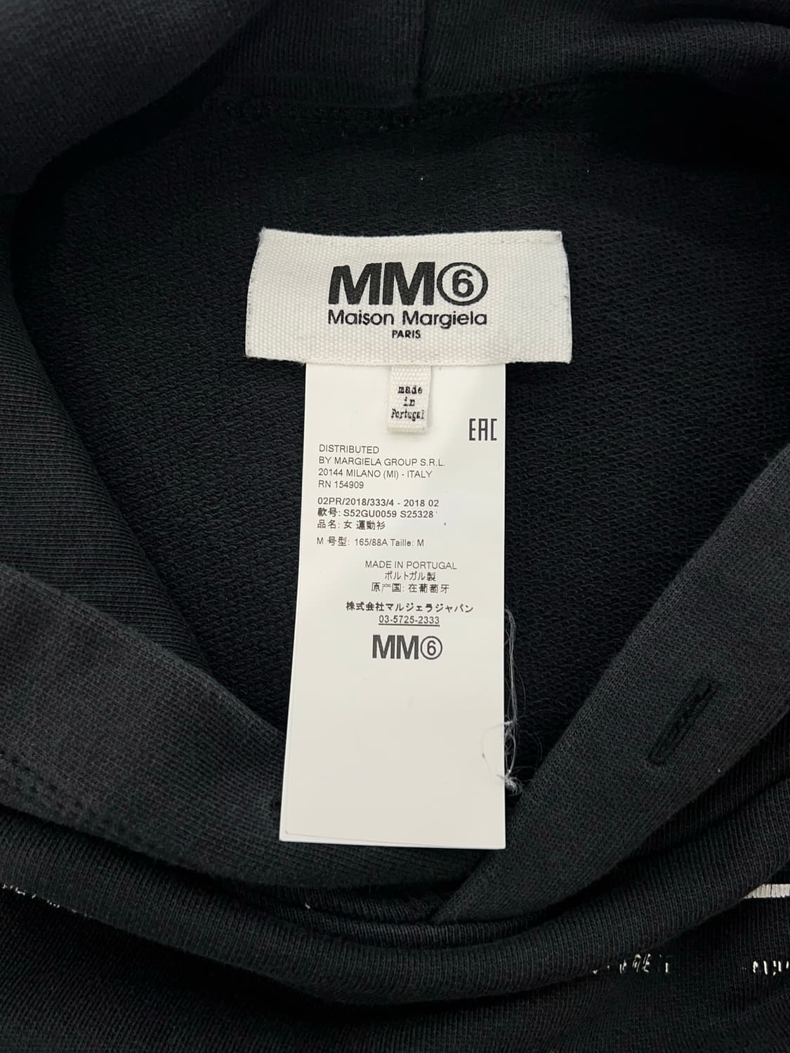 mm6 메종 마르지엘라 가먼트 블랙 언더 컨스트럭션 후디 상품이미지7