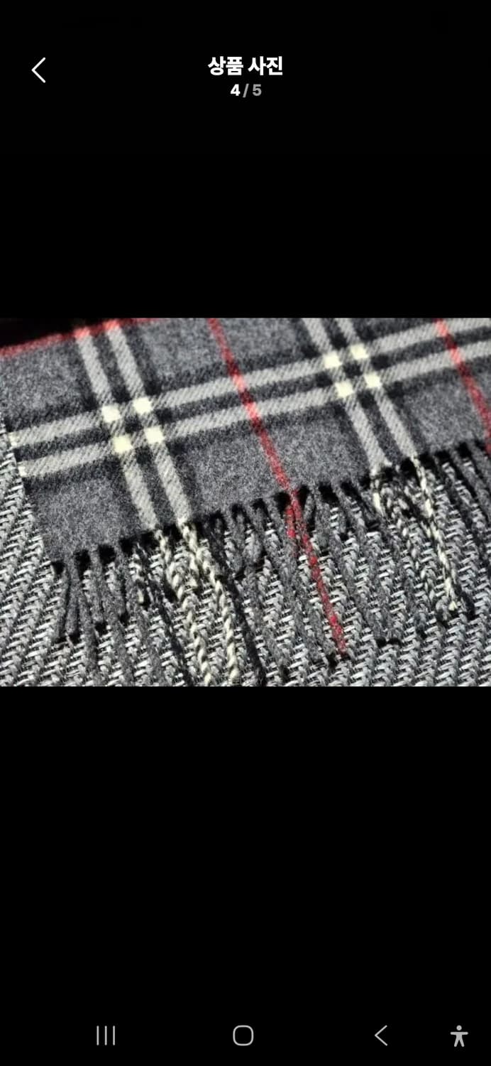 버버리 울 머플러 상품이미지4