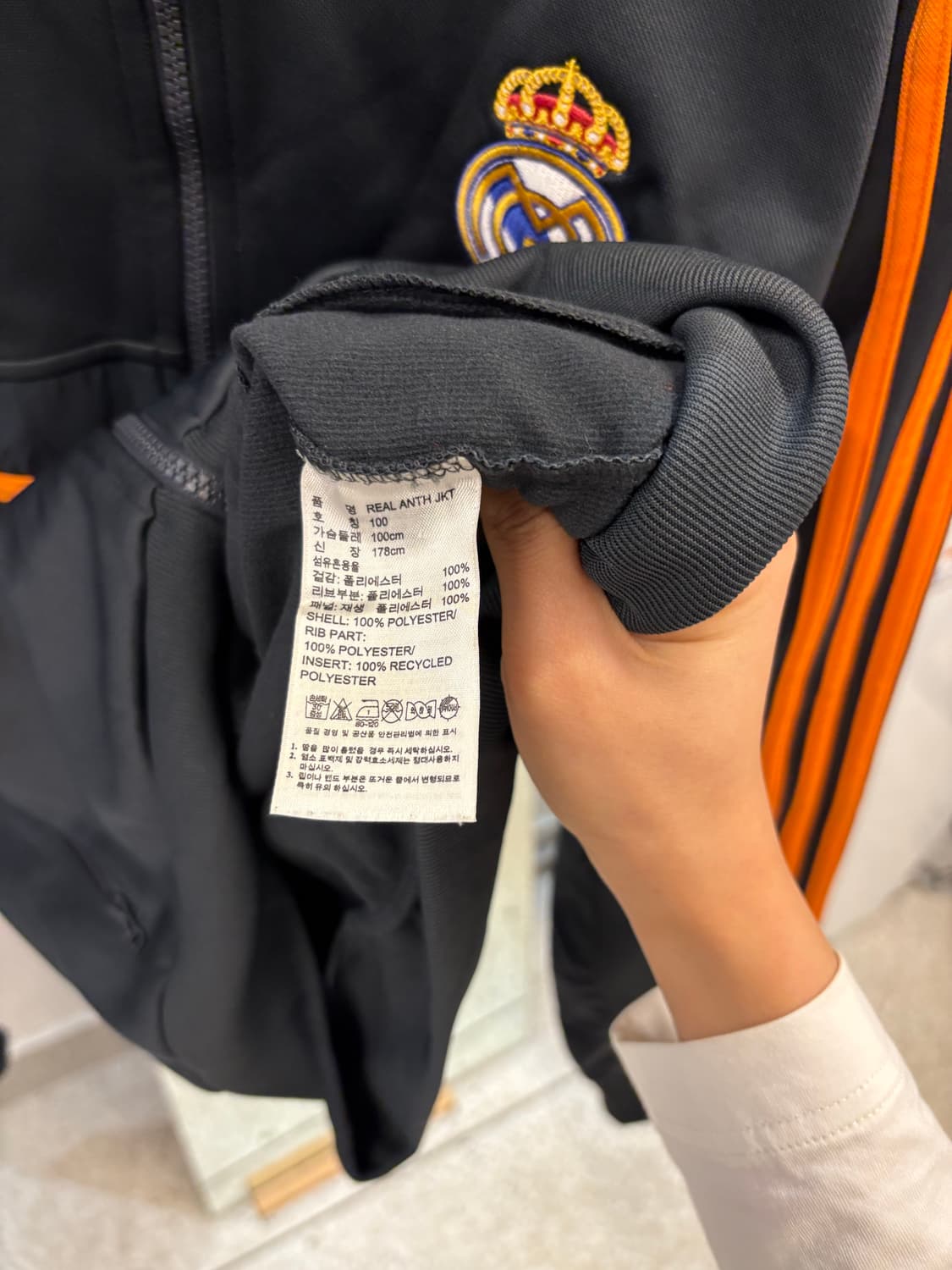 Adidas orange jersey jacket 상품이미지9