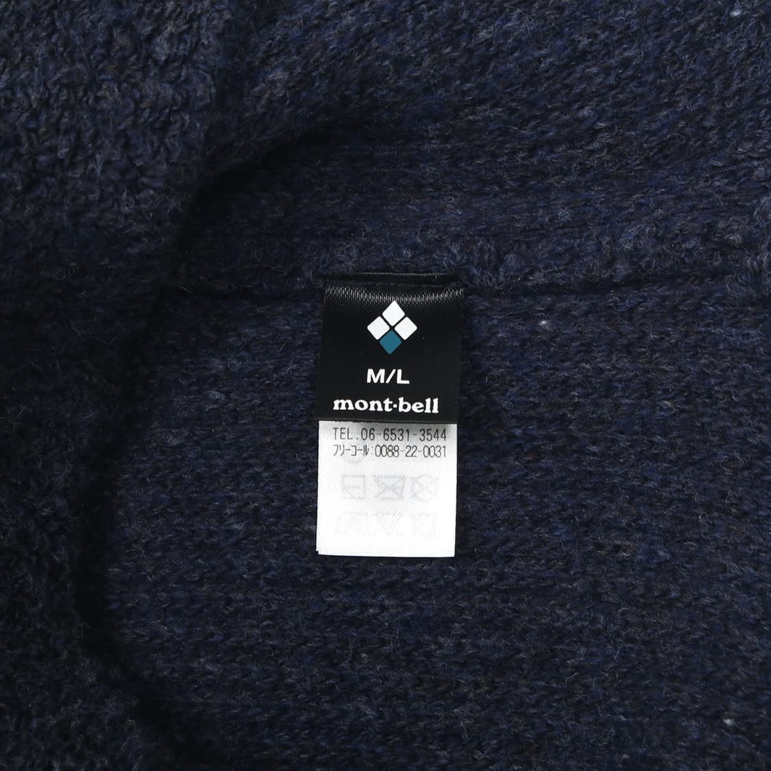 MONT BELL 상품이미지6