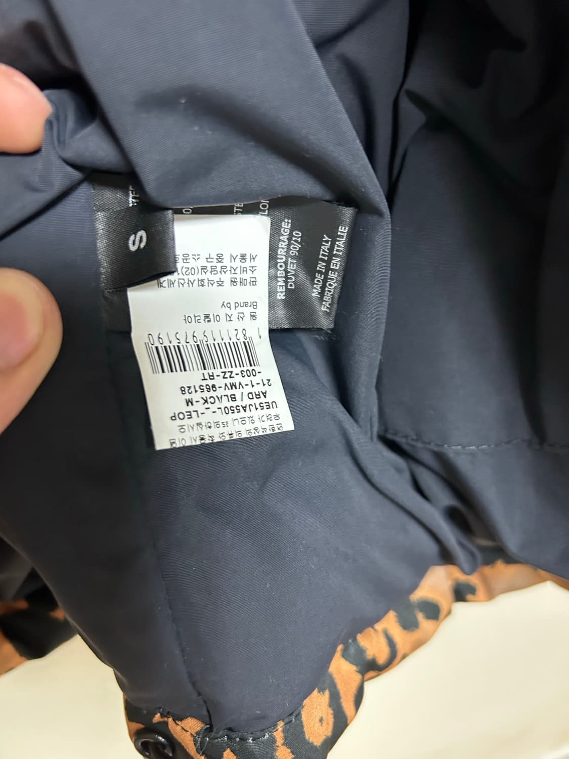 Vetements limited edition zip up padding 상품이미지8