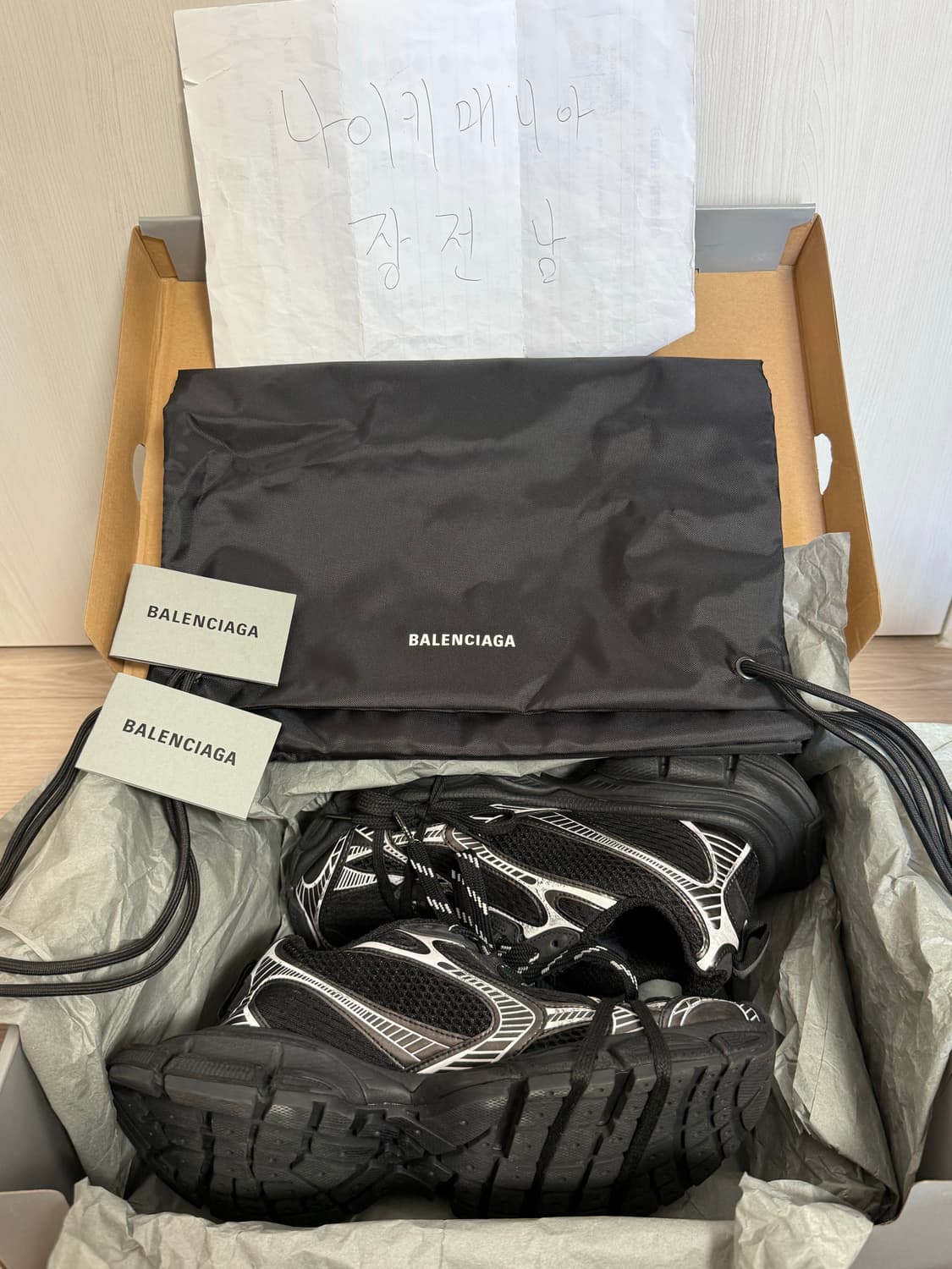 (40) 발렌시아가 3xl 블랙 화이트 극미중고 상품이미지7